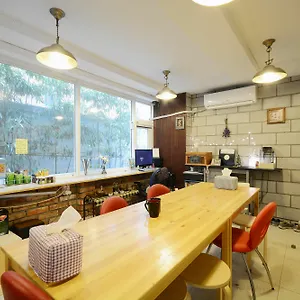 https://sunnyhill-guesthouse-hongdae.hotels-seoul.net